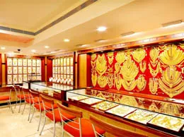 Jewellery Shops