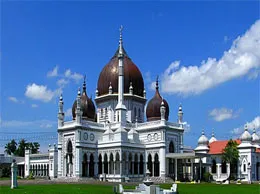Alor Setar Yellow Pages