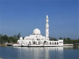 Kuala Terengganu Yellow Pages