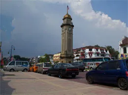 Sungai Petani Yellow Pages